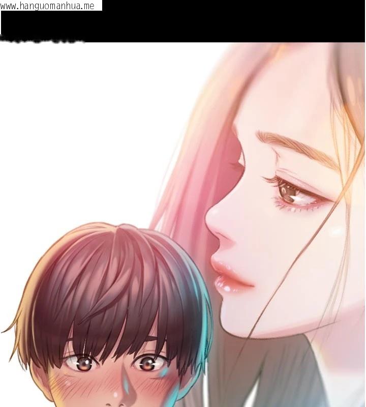 韩国漫画恋爱大富翁韩漫_恋爱大富翁-第2季-前言在线免费阅读-韩国漫画-第16张图片