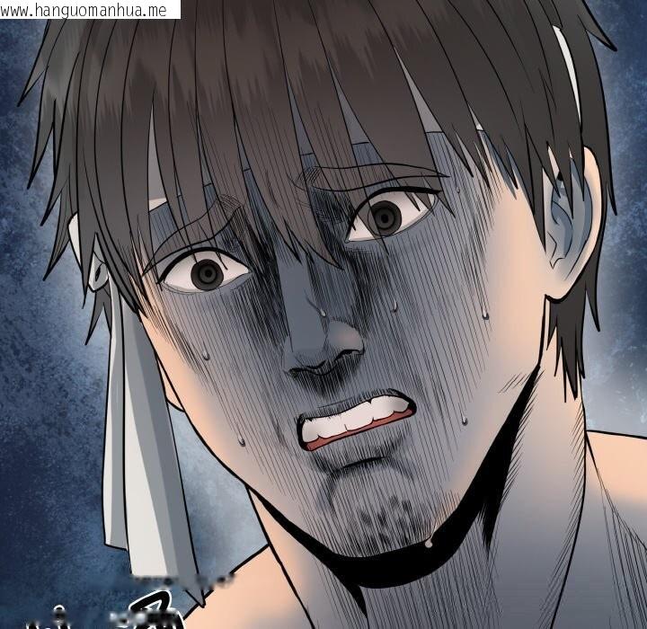 韩国漫画神雕闯都市/强雕：都市润女传说韩漫_神雕闯都市/强雕：都市润女传说-第1话在线免费阅读-韩国漫画-第213张图片