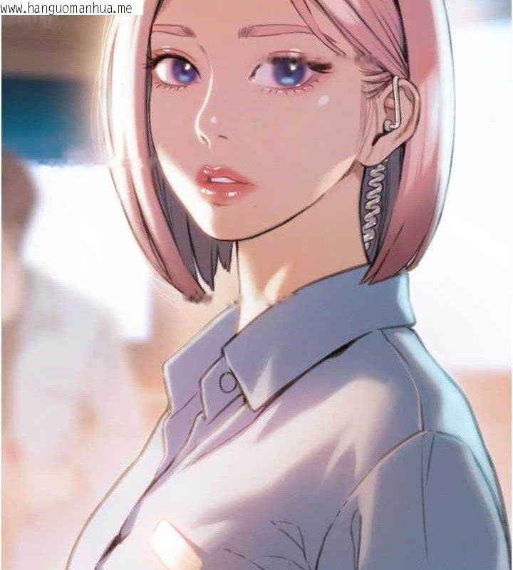 韩国漫画恋爱大富翁韩漫_恋爱大富翁-第32话-渐渐形成的三角关系在线免费阅读-韩国漫画-第93张图片