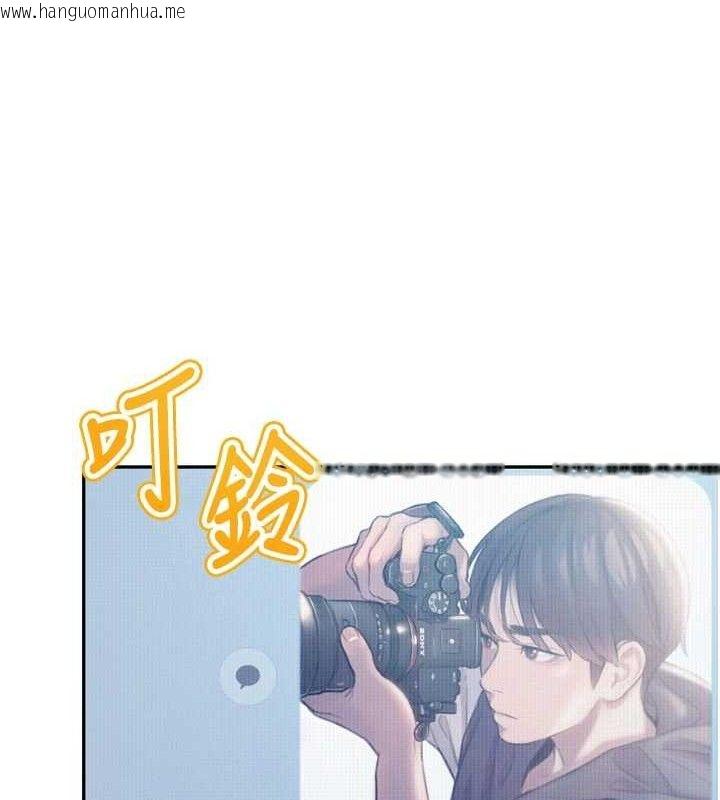 韩国漫画恋爱大富翁韩漫_恋爱大富翁-第31话-同居生活开始在线免费阅读-韩国漫画-第81张图片
