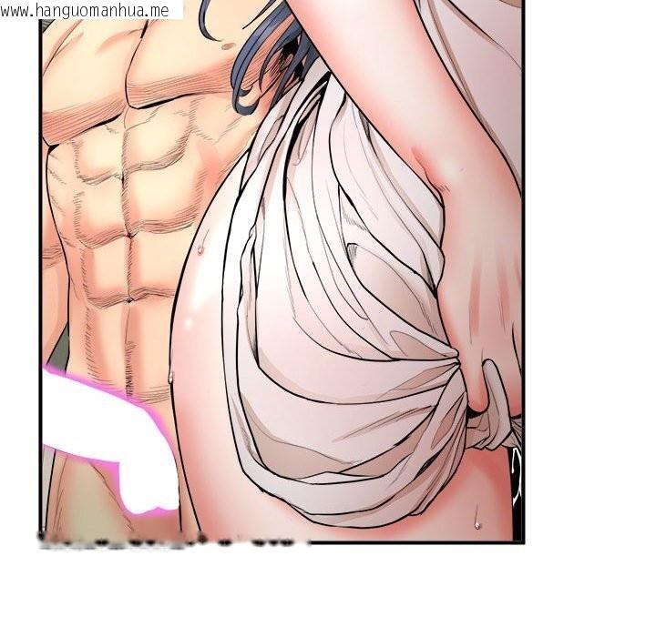 韩国漫画神雕闯都市/强雕：都市润女传说韩漫_神雕闯都市/强雕：都市润女传说-第3话在线免费阅读-韩国漫画-第179张图片