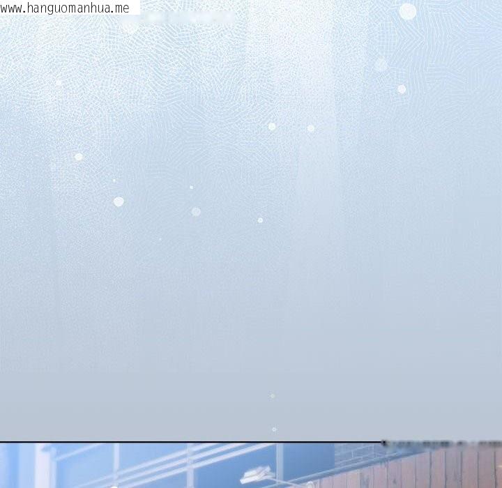 韩国漫画配角的生存任务韩漫_配角的生存任务-第27话在线免费阅读-韩国漫画-第116张图片