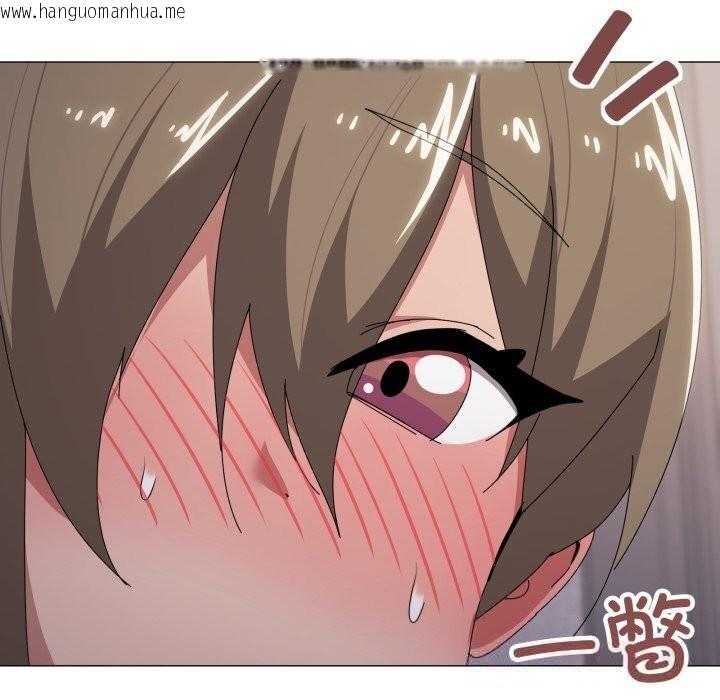 韩国漫画家人之间这样不好吧？韩漫_家人之间这样不好吧？-第59话在线免费阅读-韩国漫画-第75张图片