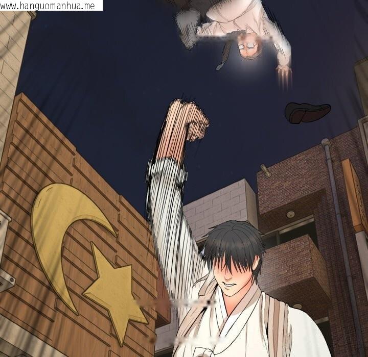韩国漫画神雕闯都市/强雕：都市润女传说韩漫_神雕闯都市/强雕：都市润女传说-第2话在线免费阅读-韩国漫画-第24张图片