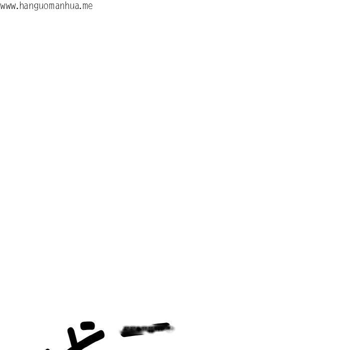 韩国漫画神雕闯都市/强雕：都市润女传说韩漫_神雕闯都市/强雕：都市润女传说-第1话在线免费阅读-韩国漫画-第63张图片