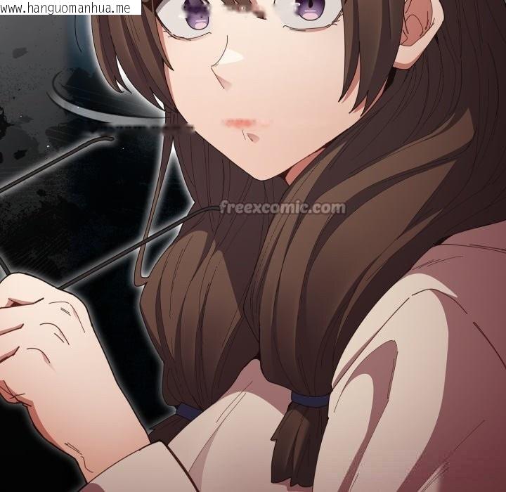 韩国漫画游戏不能这样玩/游戏规则我来定韩漫_游戏不能这样玩/游戏规则我来定-第113话在线免费阅读-韩国漫画-第42张图片