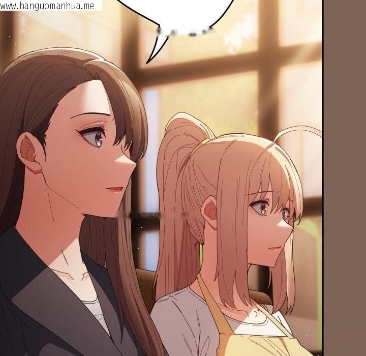 韩国漫画游戏不能这样玩/游戏规则我来定韩漫_游戏不能这样玩/游戏规则我来定-第113话在线免费阅读-韩国漫画-第78张图片