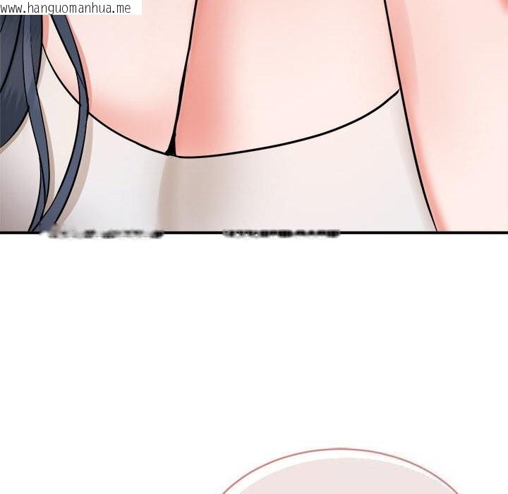 韩国漫画神雕闯都市/强雕：都市润女传说韩漫_神雕闯都市/强雕：都市润女传说-第3话在线免费阅读-韩国漫画-第32张图片
