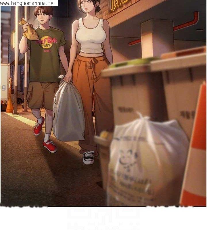 韩国漫画恋爱大富翁韩漫_恋爱大富翁-第31话-同居生活开始在线免费阅读-韩国漫画-第74张图片