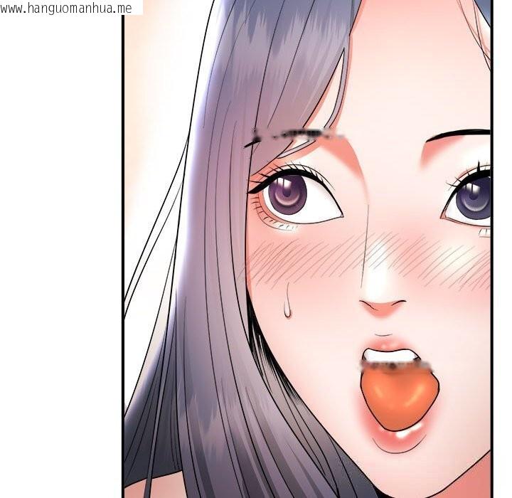 韩国漫画神雕闯都市/强雕：都市润女传说韩漫_神雕闯都市/强雕：都市润女传说-第3话在线免费阅读-韩国漫画-第79张图片