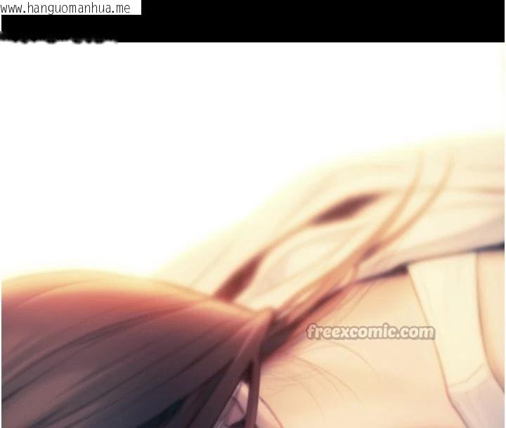 韩国漫画恋爱大富翁韩漫_恋爱大富翁-第2季-前言在线免费阅读-韩国漫画-第90张图片