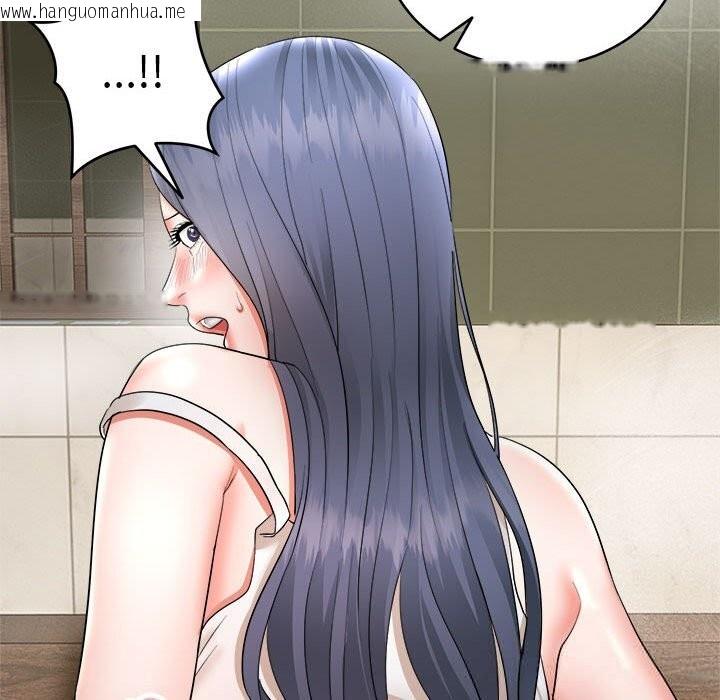 韩国漫画神雕闯都市/强雕：都市润女传说韩漫_神雕闯都市/强雕：都市润女传说-第3话在线免费阅读-韩国漫画-第81张图片