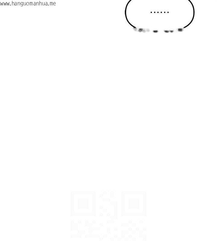 韩国漫画鲁蛇社畜的金手指韩漫_鲁蛇社畜的金手指-第34话-她是做上瘾了吗?在线免费阅读-韩国漫画-第61张图片