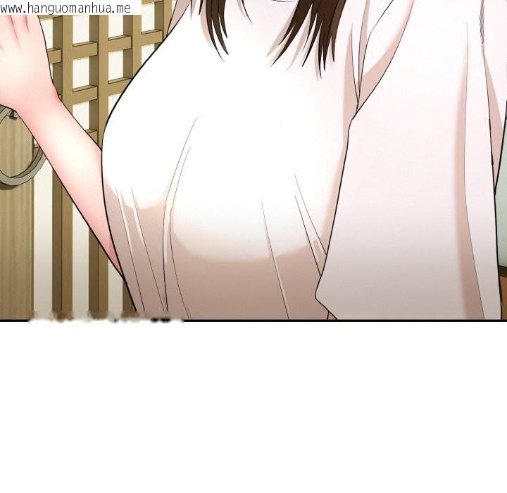 韩国漫画神雕闯都市/强雕：都市润女传说韩漫_神雕闯都市/强雕：都市润女传说-第1话在线免费阅读-韩国漫画-第180张图片