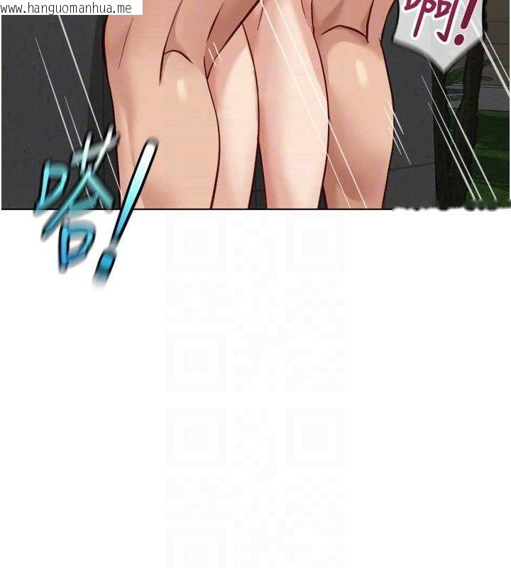 韩国漫画鲁蛇社畜的金手指韩漫_鲁蛇社畜的金手指-第34话-她是做上瘾了吗?在线免费阅读-韩国漫画-第99张图片