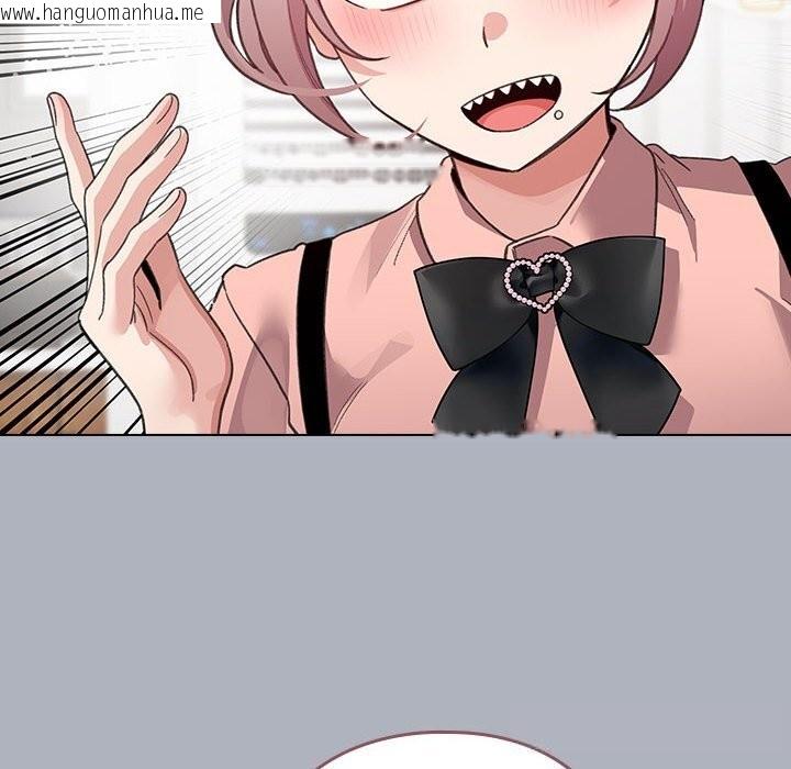 韩国漫画配角的生存任务韩漫_配角的生存任务-第27话在线免费阅读-韩国漫画-第150张图片