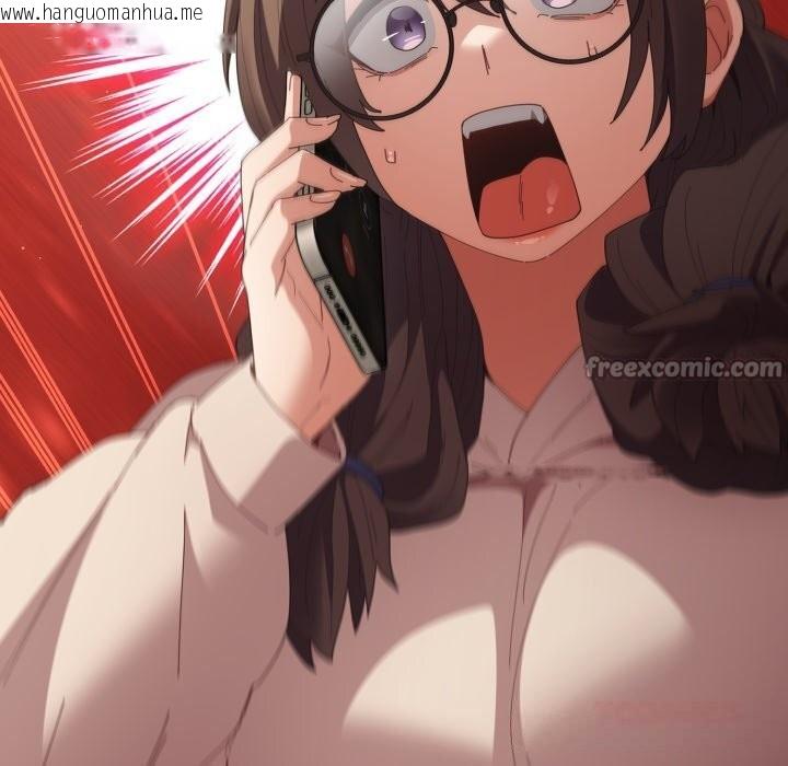 韩国漫画游戏不能这样玩/游戏规则我来定韩漫_游戏不能这样玩/游戏规则我来定-第113话在线免费阅读-韩国漫画-第28张图片
