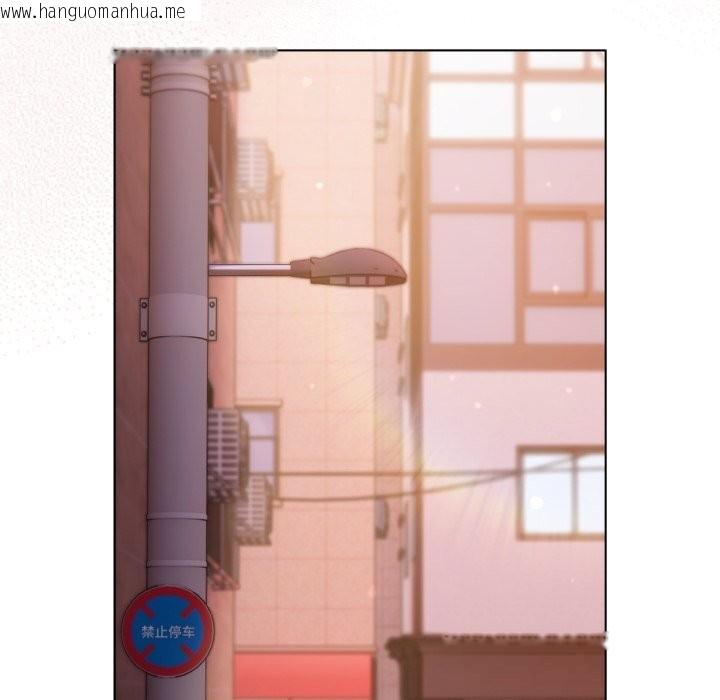 韩国漫画喵来的恋爱韩漫_喵来的恋爱-第31话在线免费阅读-韩国漫画-第171张图片