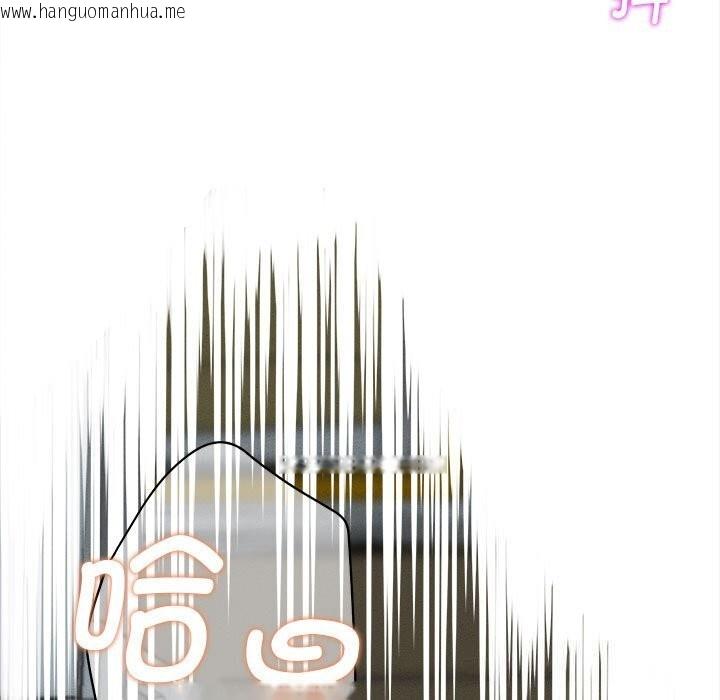 韩国漫画她们的夜晚属于我/与人妻有个秘密韩漫_她们的夜晚属于我/与人妻有个秘密-第4话在线免费阅读-韩国漫画-第146张图片