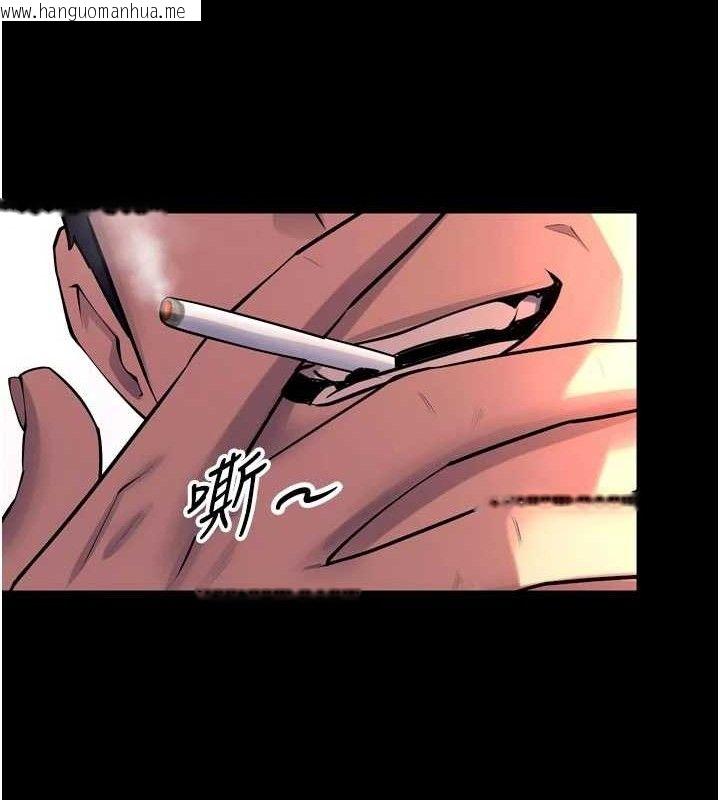 韩国漫画狱火重生韩漫_狱火重生-第30话-翊婷准备的「特别礼物」在线免费阅读-韩国漫画-第20张图片