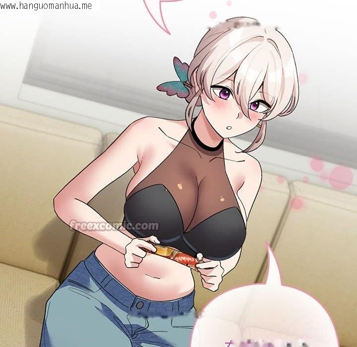 韩国漫画配角的生存任务韩漫_配角的生存任务-第27话在线免费阅读-韩国漫画-第56张图片