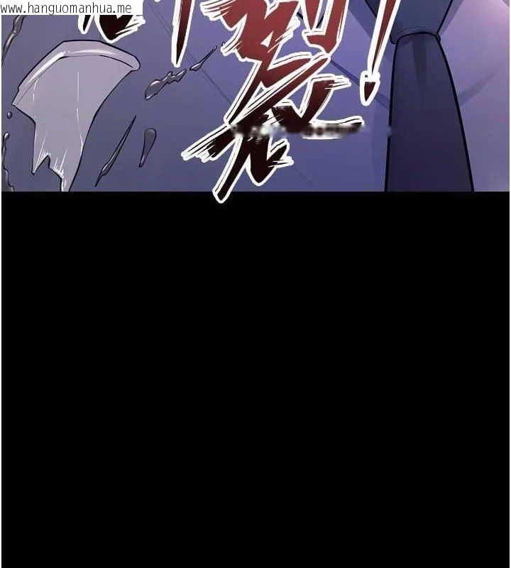 韩国漫画狱火重生韩漫_狱火重生-第30话-翊婷准备的「特别礼物」在线免费阅读-韩国漫画-第62张图片