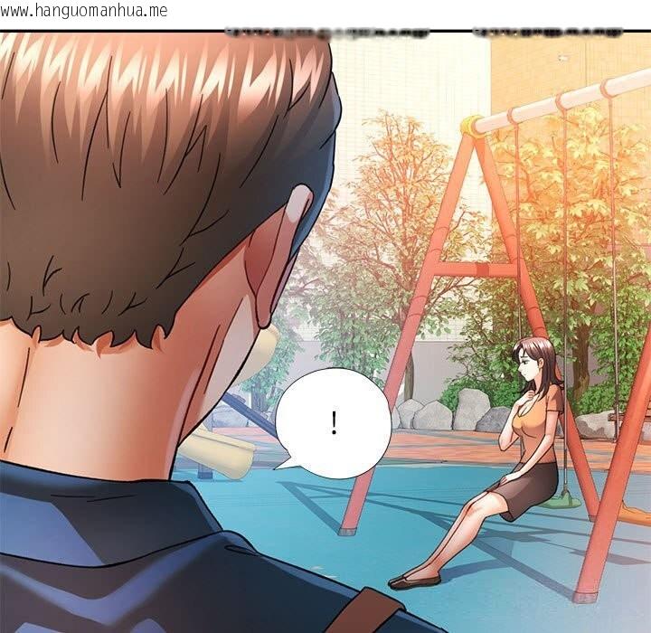 韩国漫画可以爱你吗韩漫_可以爱你吗-第66话在线免费阅读-韩国漫画-第115张图片