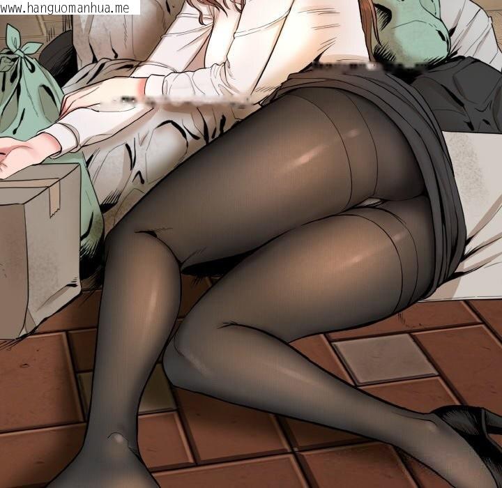 韩国漫画神雕闯都市/强雕：都市润女传说韩漫_神雕闯都市/强雕：都市润女传说-第1话在线免费阅读-韩国漫画-第354张图片