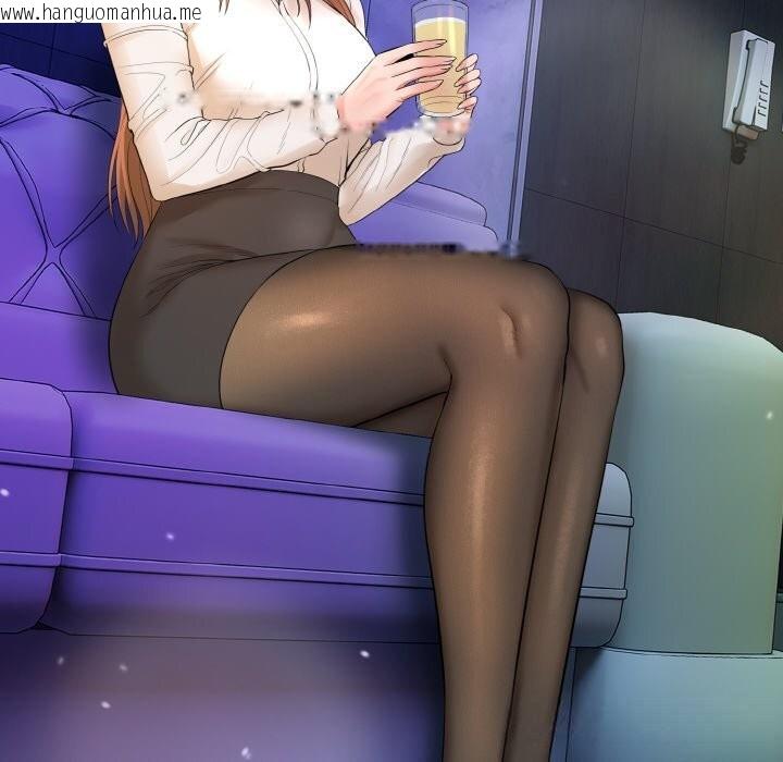 韩国漫画神雕闯都市/强雕：都市润女传说韩漫_神雕闯都市/强雕：都市润女传说-第1话在线免费阅读-韩国漫画-第260张图片