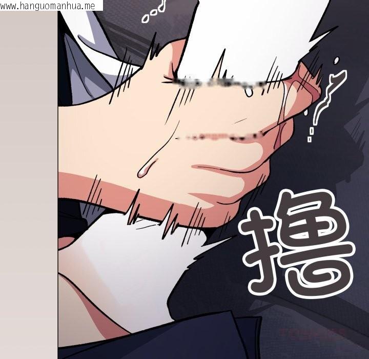 韩国漫画缺德邻居难相处韩漫_缺德邻居难相处-第46话在线免费阅读-韩国漫画-第76张图片