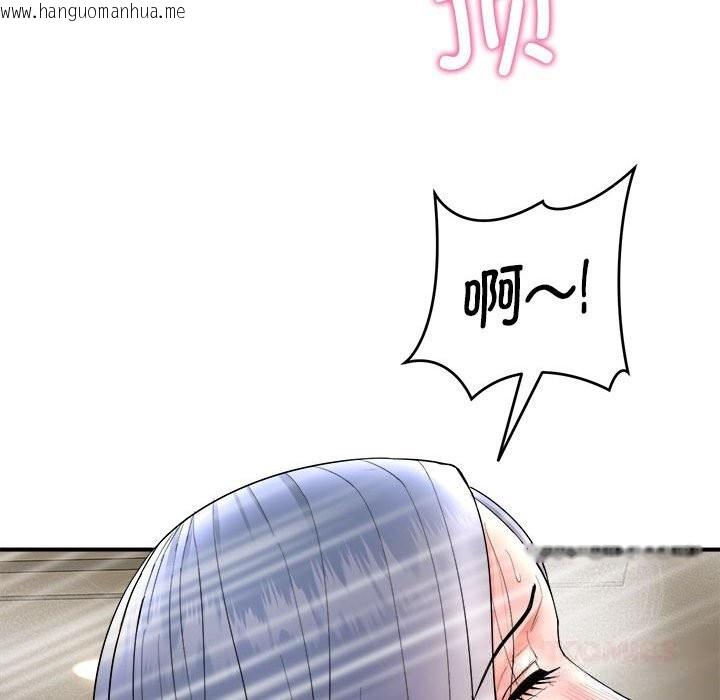韩国漫画神雕闯都市/强雕：都市润女传说韩漫_神雕闯都市/强雕：都市润女传说-第3话在线免费阅读-韩国漫画-第100张图片