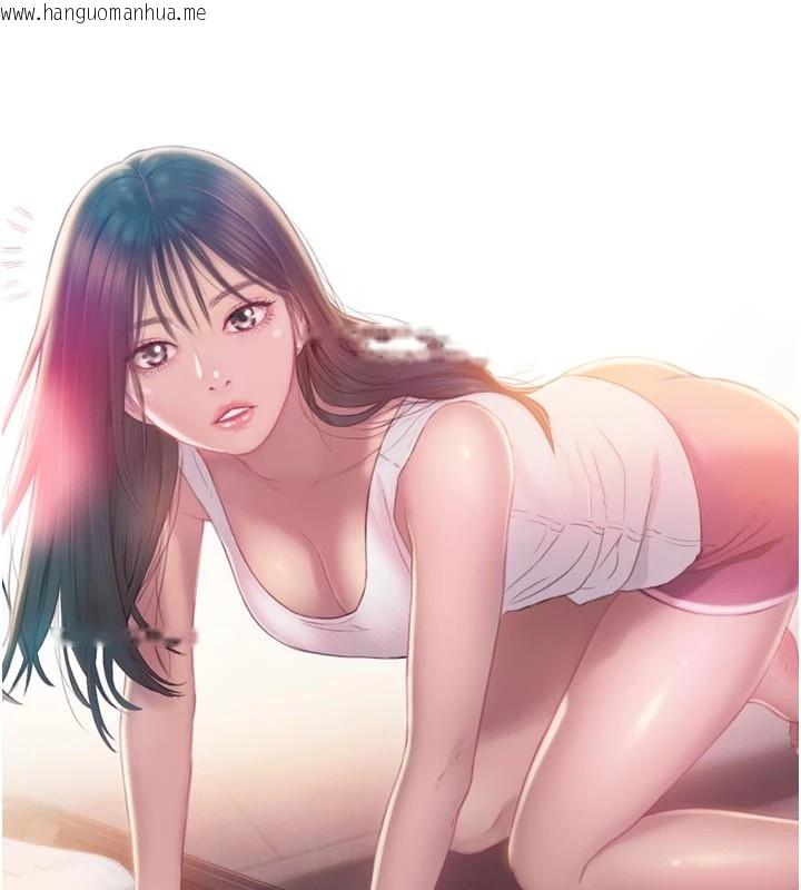 韩国漫画恋爱大富翁韩漫_恋爱大富翁-第2季-前言在线免费阅读-韩国漫画-第55张图片