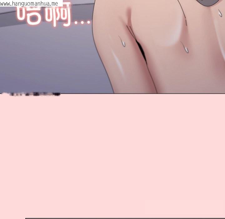 韩国漫画家人之间这样不好吧？韩漫_家人之间这样不好吧？-第59话在线免费阅读-韩国漫画-第34张图片
