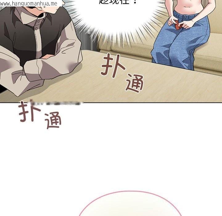 韩国漫画配角的生存任务韩漫_配角的生存任务-第27话在线免费阅读-韩国漫画-第52张图片