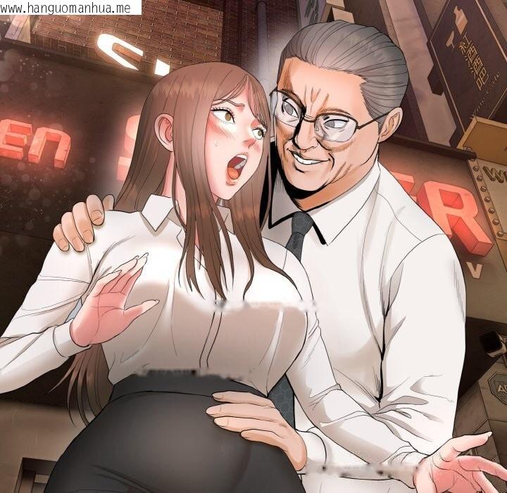 韩国漫画神雕闯都市/强雕：都市润女传说韩漫_神雕闯都市/强雕：都市润女传说-第1话在线免费阅读-韩国漫画-第333张图片
