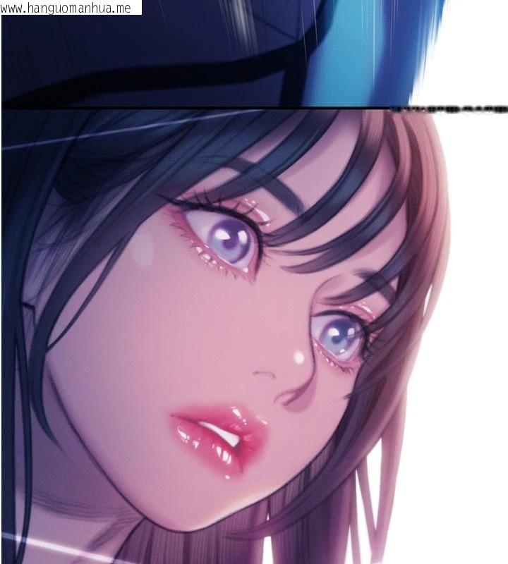 韩国漫画恋爱大富翁韩漫_恋爱大富翁-第2季-前言在线免费阅读-韩国漫画-第87张图片