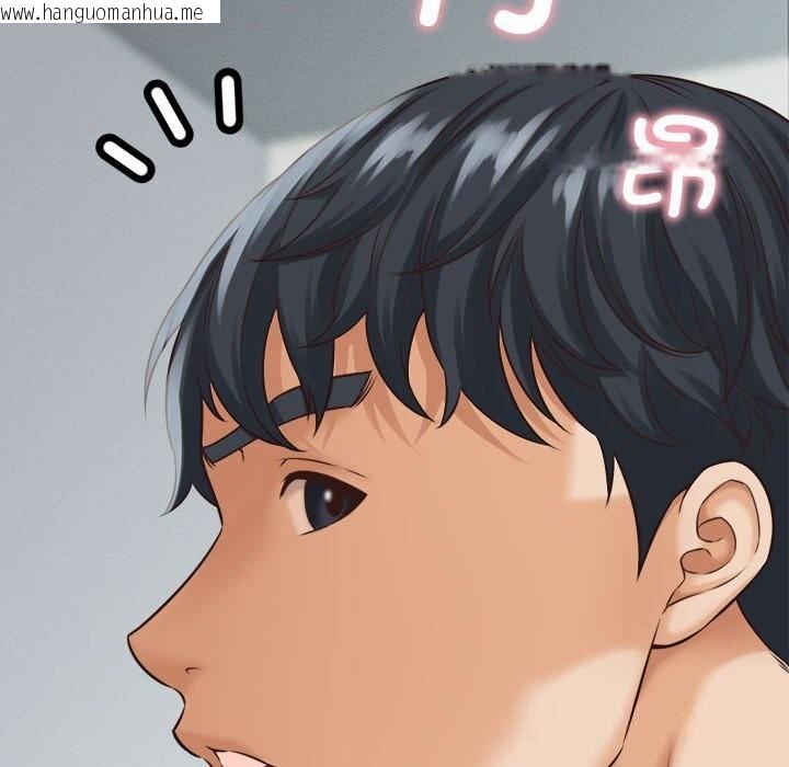 韩国漫画她们的夜晚属于我/与人妻有个秘密韩漫_她们的夜晚属于我/与人妻有个秘密-第4话在线免费阅读-韩国漫画-第107张图片