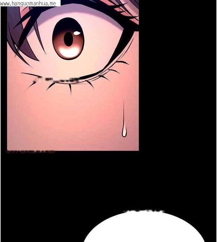 韩国漫画狱火重生韩漫_狱火重生-第30话-翊婷准备的「特别礼物」在线免费阅读-韩国漫画-第135张图片