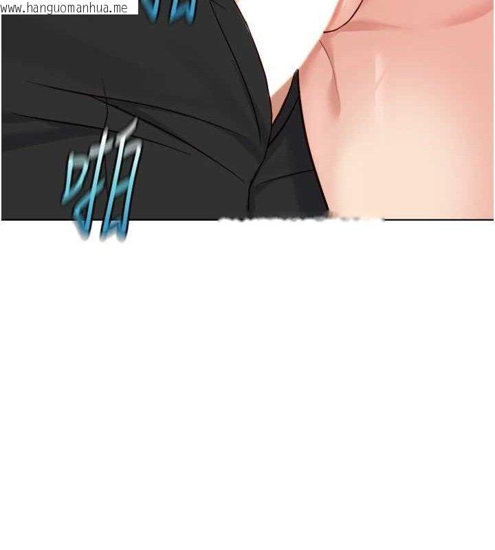 韩国漫画鲁蛇社畜的金手指韩漫_鲁蛇社畜的金手指-第34话-她是做上瘾了吗?在线免费阅读-韩国漫画-第150张图片