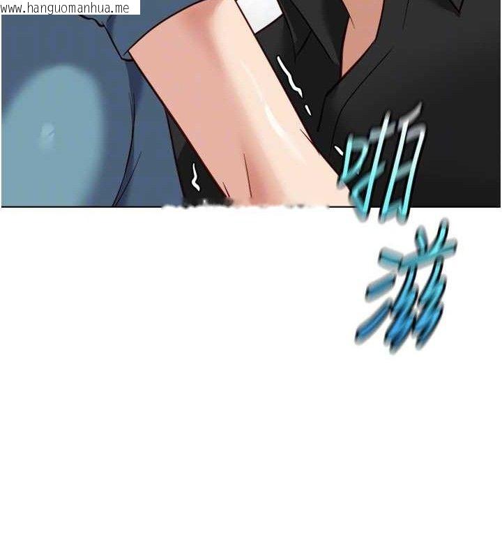 韩国漫画鲁蛇社畜的金手指韩漫_鲁蛇社畜的金手指-第34话-她是做上瘾了吗?在线免费阅读-韩国漫画-第93张图片