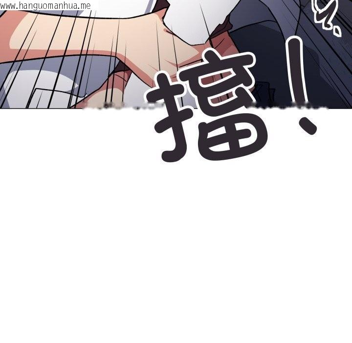 韩国漫画缺德邻居难相处韩漫_缺德邻居难相处-第46话在线免费阅读-韩国漫画-第96张图片