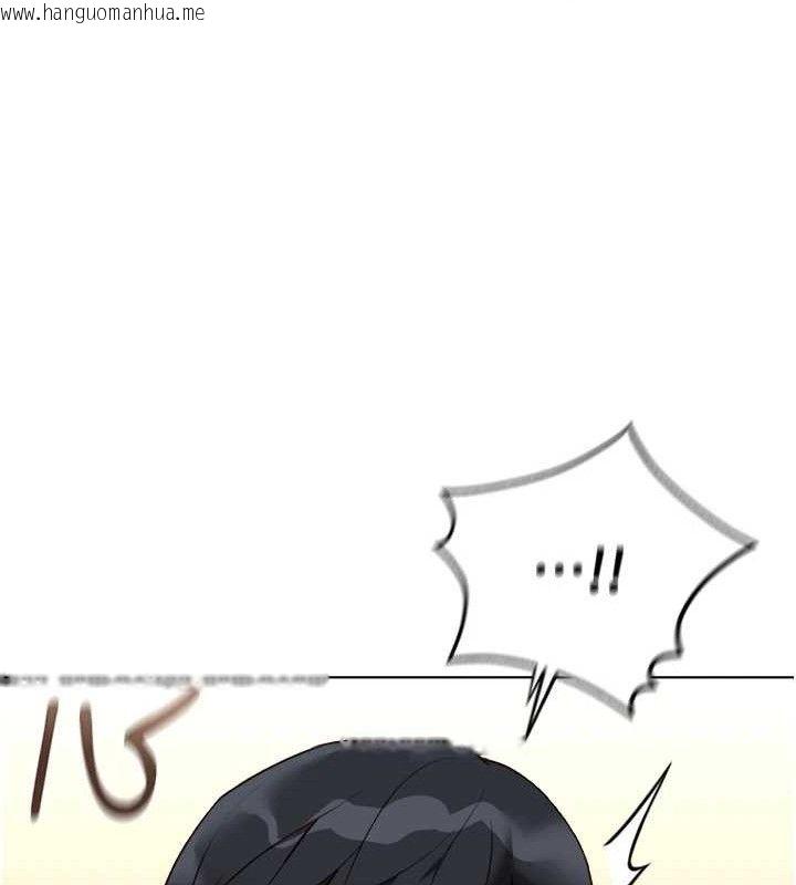 韩国漫画鲁蛇社畜的金手指韩漫_鲁蛇社畜的金手指-第34话-她是做上瘾了吗?在线免费阅读-韩国漫画-第139张图片
