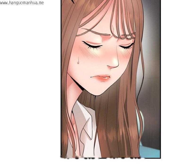 韩国漫画神雕闯都市/强雕：都市润女传说韩漫_神雕闯都市/强雕：都市润女传说-第1话在线免费阅读-韩国漫画-第286张图片