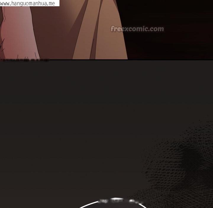 韩国漫画游戏不能这样玩/游戏规则我来定韩漫_游戏不能这样玩/游戏规则我来定-第113话在线免费阅读-韩国漫画-第168张图片