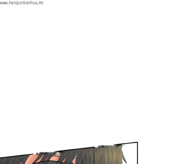 韩国漫画神雕闯都市/强雕：都市润女传说韩漫_神雕闯都市/强雕：都市润女传说-第1话在线免费阅读-韩国漫画-第220张图片