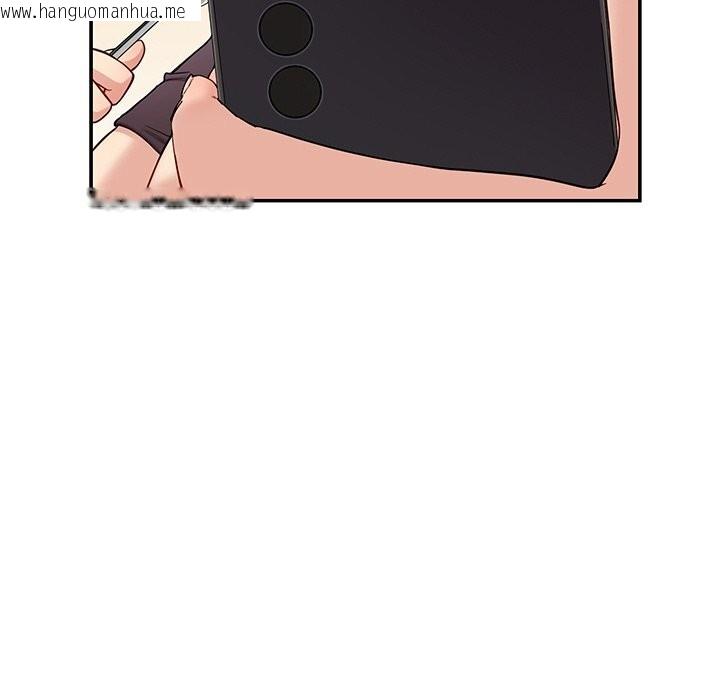 韩国漫画后宫之王韩漫_后宫之王-第47话在线免费阅读-韩国漫画-第153张图片