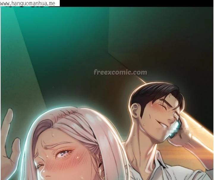 韩国漫画恋爱大富翁韩漫_恋爱大富翁-第2季-前言在线免费阅读-韩国漫画-第30张图片
