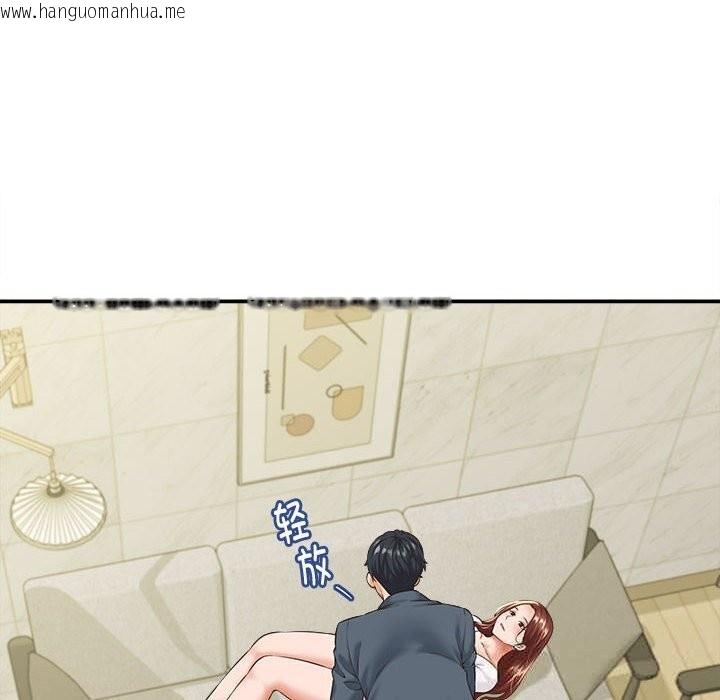 韩国漫画她们的夜晚属于我/与人妻有个秘密韩漫_她们的夜晚属于我/与人妻有个秘密-第4话在线免费阅读-韩国漫画-第26张图片
