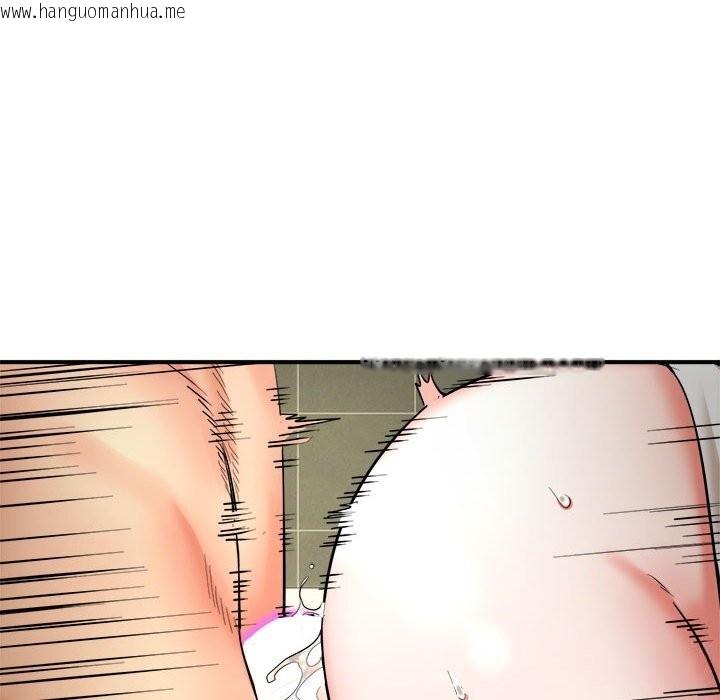 韩国漫画神雕闯都市/强雕：都市润女传说韩漫_神雕闯都市/强雕：都市润女传说-第3话在线免费阅读-韩国漫画-第144张图片