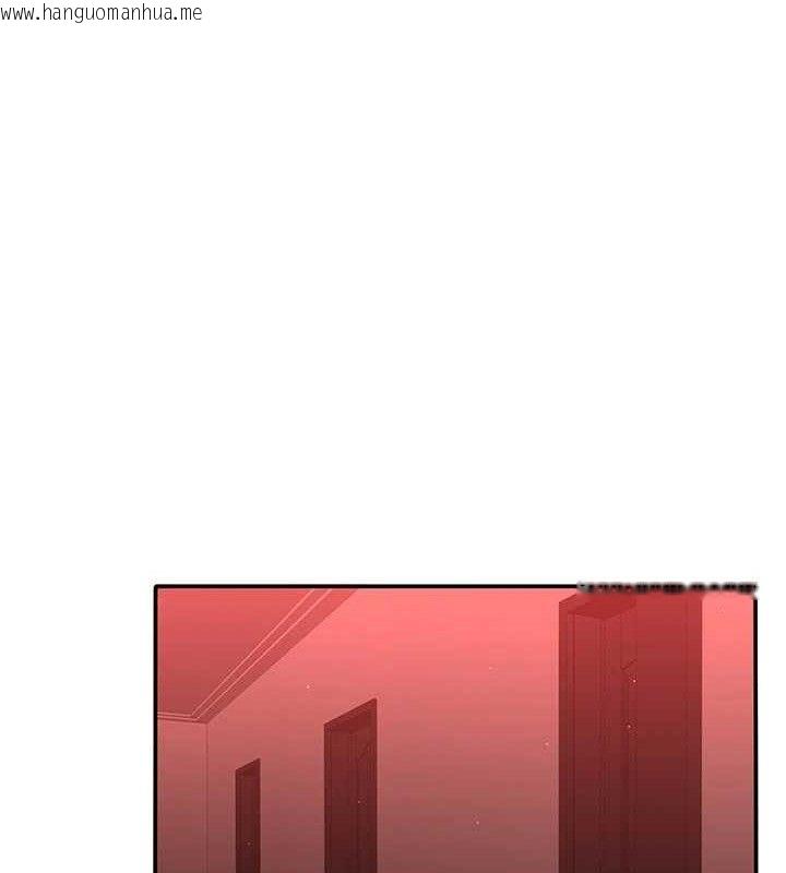 韩国漫画倒追游戏韩漫_倒追游戏-第13话-我第一次来KISS房…在线免费阅读-韩国漫画-第86张图片